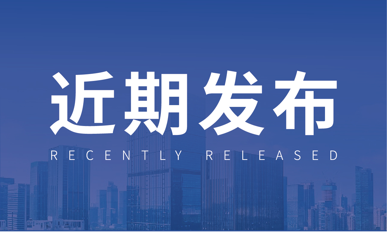 遼寧資產(chǎn)管理有限公司辦事不找關(guān)系指南(資產(chǎn)項(xiàng)目推介)